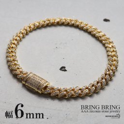 幅6mm 喜平チェーンブレスレット ブリンブリン CZ AAA パヴェ 18k GP gold マイアミキューバンリンク キュービックジルコニア HIPHOP系 B系 ストリート ラップ ダンス ゴールド 金 メンズ 男性
