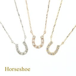 【GINGER 掲載】【馬蹄】 K10 ピンクゴールド イエローゴールド ホワイトゴールド ダイヤモンド ネックレス ホースシュー 誕生日プレゼント プレゼント 【送料無料】