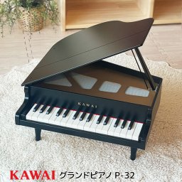 楽器のおもちゃ カワイ グランドピアノ ブラック  | 誕生日プレゼント 楽器 ピアノ 32鍵   3歳 4歳 5歳 女の子 男の子 日本製 誕生日 プレゼント おもちゃ 木のおもちゃ 木製玩具  日本製安心おもちゃ  KAWAI ミニピアノ 河合楽器 KW-1141