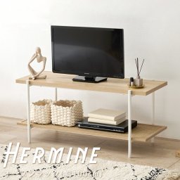 Hermune （エルミン） ラタン調オープンラック