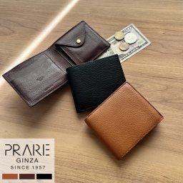 ベジタブル タンニン レザー 2つ折り 財布 日本製 本革 メンズ【名入れ 可能】イタリアンレザー 牛革  PRAIRIE [プレリー] ミニ 薄型財布 折り財布 おしゃれ 軽量 丈夫(09000530-mens-1r) クリスマス バレンタイン 父の日 春財布 定年退職 バレンタイン 成人祝い