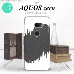 AQUOS zero アクオス ゼロ 801SH スマホケース カバー ハードケース イラストデザイン（B） 白 nk-801sh-196[スマホ,スマホケース,スマホカバー,ケース,カバー,ジャケット]