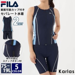 FILA フィラ 水着 レディース フィットネス スポーツブランド ロゴ 夏 ラッシュガード 水陸両用 タンキニ 2点セット めくれ防止 スナップ付き セットアイテム スイムウェア 黒 紺 青 LL 3L 4L 5L 2023ss