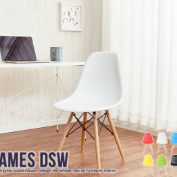 イームズチェア 8002 RD WH YE LBL LI BK EAMES-DSW 【【代引/同梱不可】