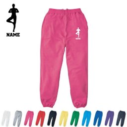 ヨガ2/名入れスウェットパンツ スポーツシルエット名入れ ジャージ スウェット  カジュアル おうち 部屋着 らくちん イージーパンツ セットアップ