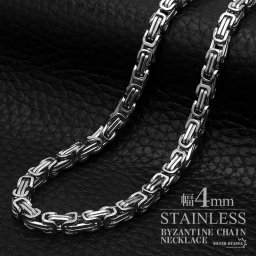 ステンレス ごつめチェーン 幅4mm メンズネックレス ビザンチンチェーン スクエア ごつい シンプル 普段使い シルバー 銀 金属アレルギー対応 男性