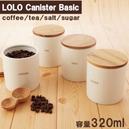 保存容器 LOLO ロロ キャニスター 陶器 密閉 シリコンパッキン 調味料入れ 通販 ナチュラル ベーシック 北欧 雑貨 カフェ おしゃれ 木蓋 天然木 ロゴデザイン コーヒー 紅茶 ソルト SALT シュ容器・ストッカー・調味料容器 sa-4903459342034