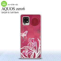 SHG04 SHG04 ZERO6 AQUOS zero6 スマホケース ハードケース 蝶と花 ピンク メンズ レディース nk-zero6-1542