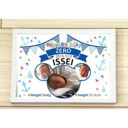 誕生日ポスター★0歳・1/2・1歳などの記念に♪