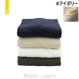 イケウチオーガニック IKEUCHI ORGANIC オーガニック330 フェイスタオル #アイボリー