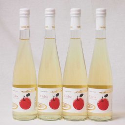 4本セット国産フルーツりんごワイン Cider 青森弘前産りんご使用 やや甘口 丹波ワイン (京都府) 500ml×4本