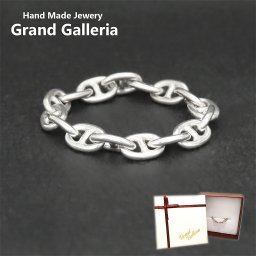 マリーナチェーンリング 指輪 シルバー925 4.6mm 【刻印無料】 シンプル チェーン リング シルバーアクセサリー メンズ レディース ユニセックス クリスマス プレゼント ハンドメイド 手作り 彫金 彼氏 彼女 母の日 彫金 ジュエリーボックス Grand Galleria グランドガレリア