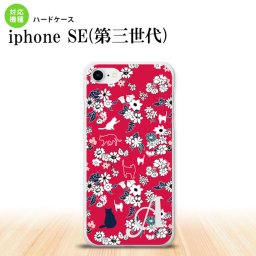 iPhoneSE 3 iPhoneSE 3 スマホケース ハードケース 猫 花 赤 +アルファベット メンズ レディース nk-ise3-1723i