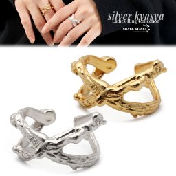 シルバー925 レイヤードリング 交差 クロス 2カラー ゴールド 18K GP フリーサイズ オープンリング 指輪 レディース 女性 金属アレルギー対応