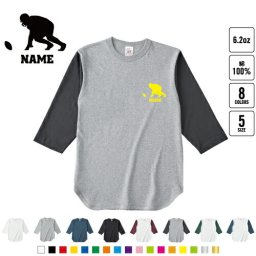 アメフト  名入れベースボールTシャツ ラグラン 3/4スリーブ ２トーン スポーティー アメカジ レディース メンズ 男 女 かわいい   アメリカンフットボール