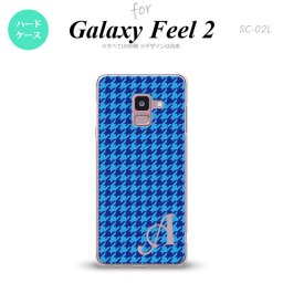 Galaxy Feel 2 ギャラクシー フィール 2 SC-02L スマホケース カバー ハードケース 千鳥柄 青 イニシャル 対応 nk-sc02l-904i[スマホ,スマホケース,スマホカバー,ケース,カバー,ジャケット]