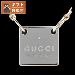 グッチ GUCCI ネックレス/ペンダント 223514-J8400-8106