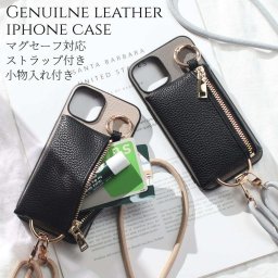 iphone14 ケース magsafe対応 レザー iphone14Pro iphone14Plus iphone14ProMAX 小銭入れ 財布 ショルダー ストラップ 本革 magsafe 14 14plus 14pro 14promax アイフォン14 アイフォン14promax ストラップ付き 肩掛け マグセーフ カード収納 14プロ ゴートレザー 送料無料