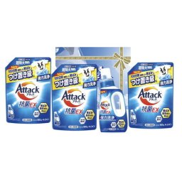 【送料無料・包装無料・のし無料】白さが光るランドリーギフト AX-50C(A4) /ギフト お歳暮 入学祝い 卒業祝い 就職祝い 結婚祝い 誕生日 出産祝い 引越祝い 香典返し 新盆 初盆 御礼 内祝い 快気祝い ご挨拶 志 法事