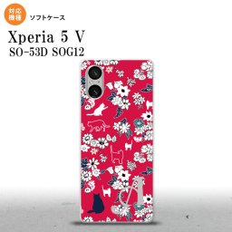 Xperia 5V Xperia 5V スマホケース 背面ケースソフトケース 猫 花 赤 +アルファベット 2023年 10月発売 nk-xp55-tp1723i