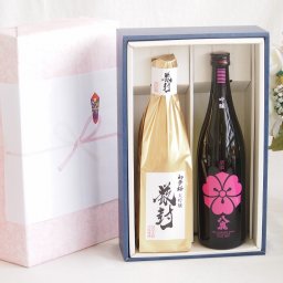 実りの秋の贈り物 贅沢な日本酒感謝ボックス2本セット(金鯱初夢桜 厳封大吟醸(愛知) 八鹿吟醸(大分)) 720ml×2本