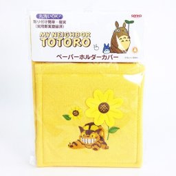 となりのトトロ ネコバス ペーパーホルダーカバー トイレットペーパーカバー 花のバス停