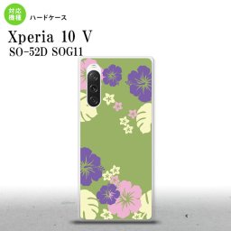 Xperia10V Xperia10V スマホケース 背面ケース ハードケース ハイビスカス C 緑 2023年 7月発売 nk-xp105-451
