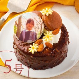 完熟バナナとビターチョコのムースタルト　写真ケーキ ショコラバナーヌ 5号 15cm