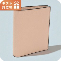 ヴァレクストラ 二折財布小銭入付き レディース ブランド VALEXTRA V8N06 ピンク 財布