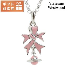ヴィヴィアン・ウエストウッド ペンダント レディース メタル 1305 RHODIUM LIGHT PINK ピンク系 ジュエリーアクセサリー
