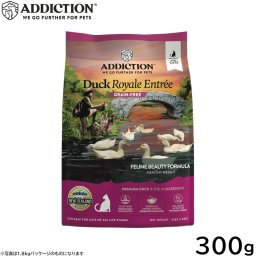 アディクション ADDICTION キャットフード チキンシュプリーム グレインフリー 300g 無添加 猫 ペット 穀物不使用