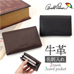 アーノルドパーマー 名刺入れ ArnoldPalmer 4AP3614 通販 名刺ケース カード入れ カードケース 名刺 入れ カード ケース メンズ レディース ブランド 男性 紳士 女性 社会人 薄い 薄型 ビジネス 本革 レザー 牛革 就職祝い 新入社員