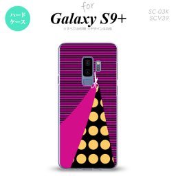 Galaxy S9+ ギャラクシー S9プラス SC-03K SCV39 専用 スマホケース カバー ハードケース はさみ 個性的 nk-s9p-1345[スマホ,スマホケース,スマホカバー,ケース,カバー,ジャケット]
