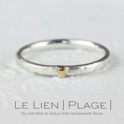 Le Lien Plage ル リアン プラージュ シルバー ゴールド K18 silver 950 指輪 リング 2mm幅 シルバー 細リング 華奢リング ピンキーリング ペアリング リング レディース シンプル 華奢