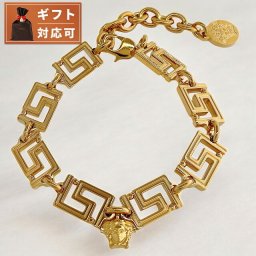 ヴェルサーチ VERSACE DG07719 DJMT 3J000 メドゥーサチャーム グレカチェーン ブレスレット ゴールド レディース メンズ ユニセックス アクセサリー