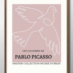 パブロ ピカソ ピンク 鳥 平和の鳩 A3 サイズ ポスター アート おしゃれ 絵画 インテリア 北欧 イラスト マット紙 艶消し アートパネル 額 フレーム デザイン 壁掛け ギフト 新築祝い ディスプレイ 引越し祝い　新生活　空間デザイン 
