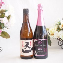 至福の地酒純米酒と国産ワインセット(MdV オアシス ブラッククイーンピンクロゼスパークリングワイン辛口(長野県)750ml早川酒造場 純米酒 (三重県)720ml