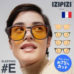 IZIPIZI イジピジ スリーピンググラス E ウェリントン PC眼鏡 パソコン用 PCメガネ メガネ PCレンズ ブランド ブルーライトカット 大きめ 軽量 メンズ レディース 男女兼用 タートス タイトタートス セージグリーン ウォルナット ウェリントンフレーム #E SLEEPING メガネ