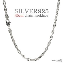 シルバー925 45cm メンズ アンカーチェーン チェーンネックレス silver 銀 密教法具 金剛杵 刻印 ユニーク 細身 極細 金属アレルギー対応 男性