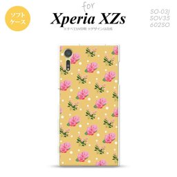 【SO03J】【スマホケース/スマホカバー】【エクスペリア XZs】SO03J スマホケース Xperia XZs SO-03J カバー エクスペリア XZs 花柄・バラ 黄(B) nk-so03j-tp243【メール便送料無料】