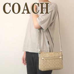 コーチ COACH バッグ レディース ショルダーバッグ 斜めがけ シグネチャー 91013IMDQC ブランド 人気