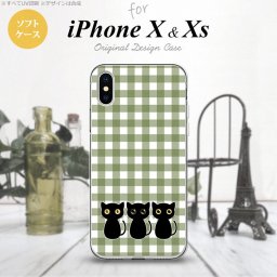 【iPhoneX】【スマホケース/スマホカバー】【アイフォンX】iPhoneX スマホケース カバー アイフォンX 猫C 緑B nk-ipx-tp1141【メール便送料無料】