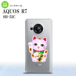 SH-52C AQUOS R7 スマホケース 背面ケース ハードケース 招き猫 子宝 ピンク 2022年 7月発売 nk-r7-147