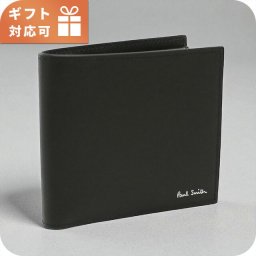 ポール・スミス 二折財布小銭入付き メンズ ブランド Paul Smith PMINUN レザー M1A4833 ブラック 財布