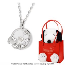 シルバーネックレス SNOOPY(スヌーピー) レディース 彼女 女性 誕生日プレゼント ギフト
