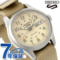 セイコー5 スポーツ スポーツ スタイル 自動巻き 機械式 腕時計 ブランド メンズ 限定モデル SEIKO SBSA199 アナログ ベージュ 日本製