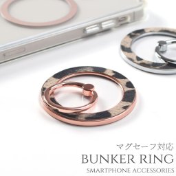 マグセーフ リング iphone ケース iphone16 iphone15 iphone14 pro 13 12 マグセーフ対応 magsafe対応 スマホリング マグネット se3 se2 大人可愛い スマホケース 16 15 14 plus SE アンドロイド ピクセル ヒョウ柄 アニマル アイフォン 16pro 15pro 13mini 12mini 送料無料