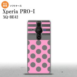 Xperia PRO I Xperia PRO-I スマホケース 背面ケースソフトケース ドット ボーダー ピンク 背面カバー android nk-xproi-tp782