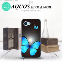 【SHV38】【スマホケース/スマホカバー】【アクオス セリエ ミニ】SHV38 スマホケース AQUOS SERIE mini SHV38 カバー アクオス セリエ ミニ バタフライ・蝶（B） 黒 nk-shv38-214【メール便送料無料】