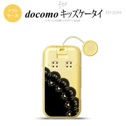 SH-03M キッズケータイSH-03M スマホケース ソフトケース レース A 黒 メンズ レディース nk-sh03m-tp722